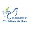 Christian Action's logo