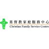 Christian Family Service Centre's logo