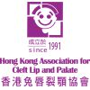 香港兔唇裂顎協會的標誌