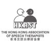 香港言語治療師協會的標誌