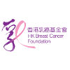 香港乳癌基金會有限公司的標誌