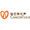 香港癌症基金會的標誌