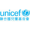 联合国儿童基金香港委员会的标志