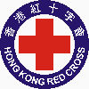 香港紅十字會的標誌