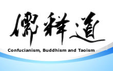 Confucianism, Buddhism and Taoism