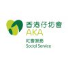 Aberdeen Kai-fong Welfare Association Social Service Centre's logo