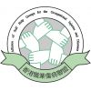 Alliance of Self Help Groups for the Occupational Injuries and  Diseases's logo
