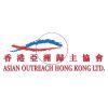 Asian Outreach Hong Kong Limited's logo
