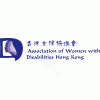 香港女障协进会的标志