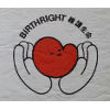 Birthright Society Limited's logo