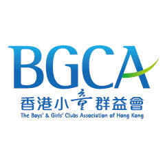 Boys' and Girls' Clubs Association of Hong Kong's logo