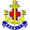 香港基督少年軍的標誌