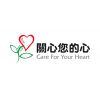 Care For Your Heart's logo