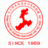 Chung Shak Hei (Cheung Chau) Home for the Aged Limited's logo