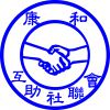 Concord Mutual-Aid Club Alliance's logo