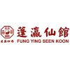 Fung Ying Seen Koon's logo