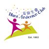 Hans Andersen Club Limited's logo