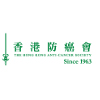 Hong Kong Anti-Cancer Society's logo