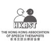 Hong Kong Association of Speech Therapists's logo