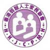 Hong Kong Joint Council of Parents of the Mentally Handicapped's logo