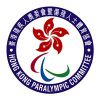 Hong Kong Paralympic Committee & Sports Association for the  Physically Disabled's logo
