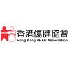香港伤健协会的标志