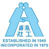 香港社会工作人员协会的标志