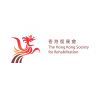 Hong Kong Society for Rehabilitation's logo