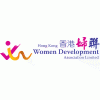 Hong Kong Women Development Association Limited's logo