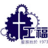 Industrial Evangelistic Fellowship Limited's logo