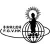 International Buddhist Progress Society (H.K.) Limited's logo