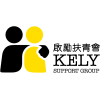 KELY Support Group's logo