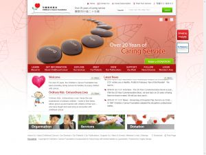 Website Screen Capture ofChildren's Cancer Foundation(http://www.ccf.org.hk)