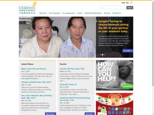 兒童醫健基金會有限公司(http://www.cmf.org.hk) 的網頁截圖