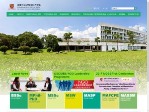 Website Screen Capture ofChinese University of Hong Kong, Department of Social Work(http://www.cuhk.edu.hk/swk)