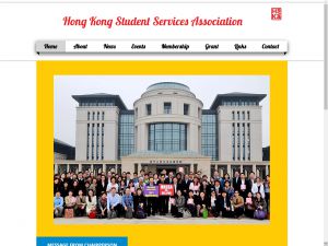 Website Screen Capture ofHong Kong Student Services Association(http://www.hkssa.org.hk)