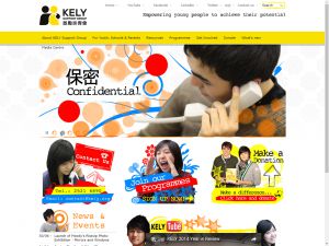 启励扶青会(http://www.kely.org) 的网页截图