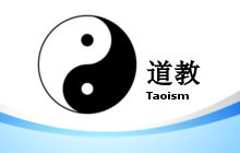 Taoism