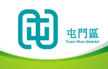 Tuen Mun