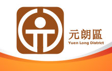 Yuen Long